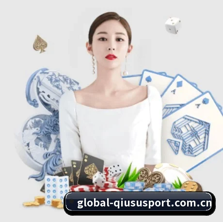 球速体育 APP 界面