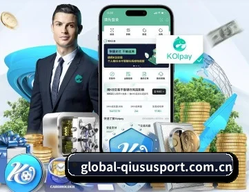 球速体育 APP